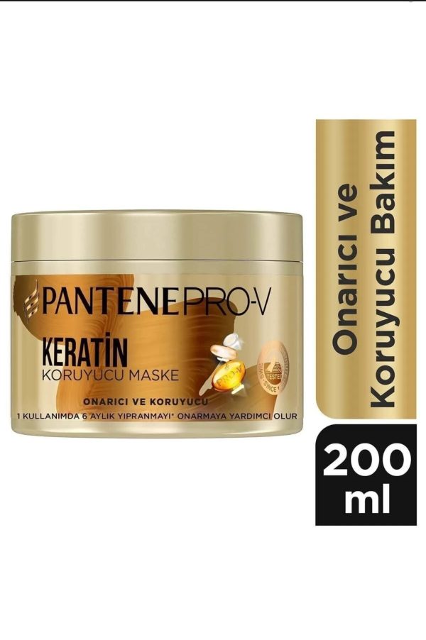 ماسک محافظ کراتینه و تقویت کننده پنتن ۲۰۰ میل - pantene pro-v